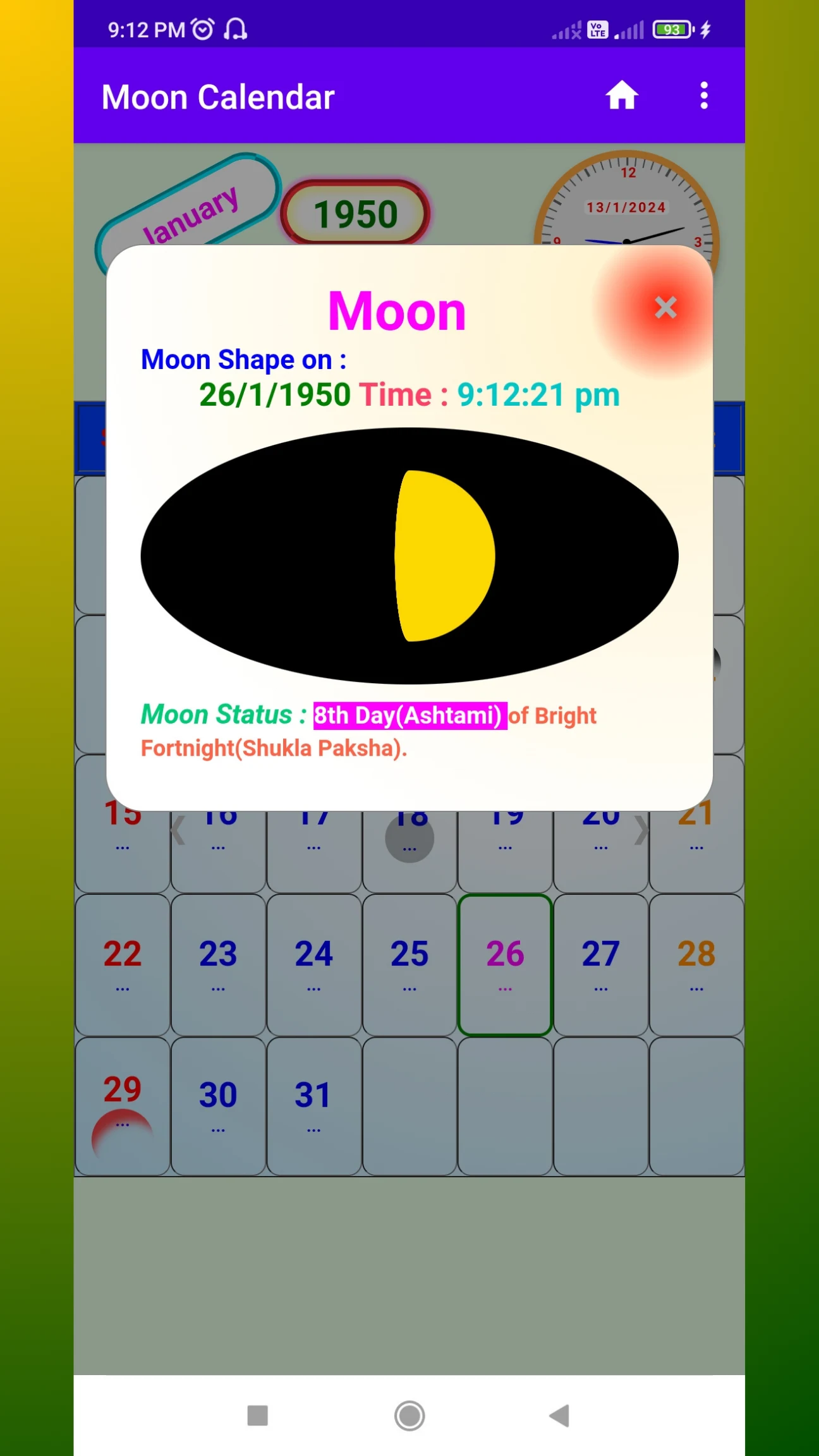Sun and Moon Calendar screenshot
